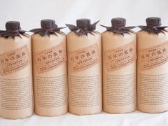 古酒 昭和43年 三重の寒梅 琥珀尊 日本酒 720ml 木箱入り こはくそん