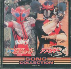 マジンカイザーSKL 声優サイン入りアフレコ台本 - メルカリ