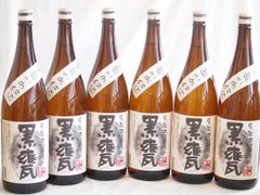 やま様専用 高千穂 本格焼酎 1800ml 6本セット - メルカリ