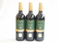 3本セット(イタリア金賞赤ワイン コルテマーニャ ロッソ プーリア) 750ml×3本のサムネイル