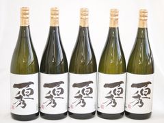 空瓶】十四代 極上諸白 5本セット - メルカリ