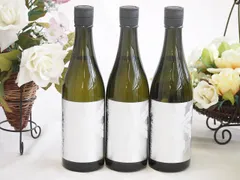 3本セット(金鯱 冬のしぼりたて 純米大吟醸酒15度(愛知県)) 720ml×3本のサムネイル