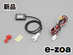 DAYTONA  デイトナ AQUAPROVA コンパクトボルトメーター 92386 (2418082)のサムネイル