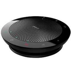 新品未使用MAXHUB MH-UCBM45 マイクスピーカー定価79,000円 | Mercari
