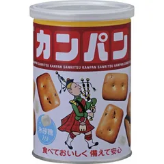 母の日贈り物 缶入カンパン 三立製菓 カンパン（氷砂糖入り）（100g）×1のサムネイル