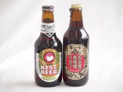 地域が生んだクラフトビール2本セット(金しゃちビール名古屋赤味噌ラガーalc6%(愛知県) 常陸野 アンバーエールalc6%(茨城県)) 330ml×2本のサムネイル