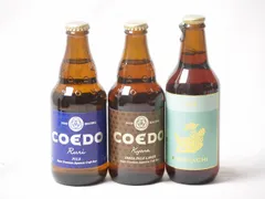 地域が生んだクラフトビール3本セット(金しゃちビールIPAalc7％(愛知県) コエド ルリalc5.5％(埼玉県) コエド キャラalc5％(埼玉県)) 330ml×1本 333ml×2本のサムネイル
