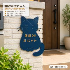 わんちゃん ねこちゃん迷子札 (震災などに) わんちゃん ねこちゃん迷子札 (震災などに) - メルカリ