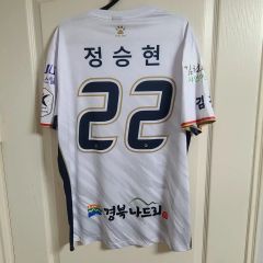実着用] Chelsea FC Dewsbury-Hall Jersey - メルカリ