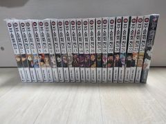 呪術廻戦 全巻セット 14巻から初版 特典多数有 - メルカリ