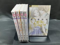 セット】ベルセルク [新表紙版] コミック 1-43巻セット (白泉社