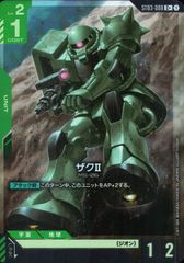 UA44BT/EVA-1-039SRSS パラレル)渚 カヲル - メルカリ