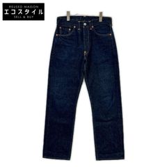 LEVI'S 1937 Model Reproduction 501XXC Indigo Straight Denim Pants with 555 (Big E) Button Back, Cinch Back, Button Fly, W32 x L36