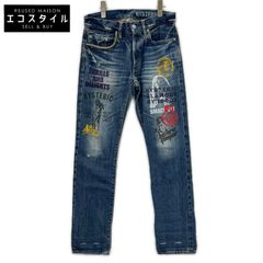 HYSTERIC GLAMOUR 0263AP19 Indigo Studded Pocket Hysgirl Paint Straight Denim Pants W28L32