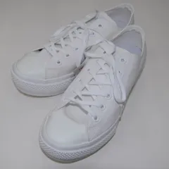 49MS0226 新品・未使用 コンバース CONVERSE オールスター ライトプラス OX ホワイト 25.0㎝ 軽い 軽量スニーカー キャンバススニーカー キャンバスローカット