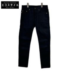 SAINT LAURENT PARIS 504706 YG869 Black Cotton Denim Pants Size 29