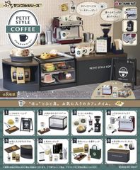 メガハウスリトルカフェ オープンカフェ編Happy Storyシリーズ9種 