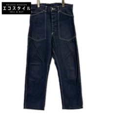 EVISU 2501 Cowhide Tag Seagull Cinch Back Denim 32x35