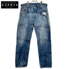 LEVI'S Vintage Clothing 50154-0091 1954 Reissue 501XX Blue Button Fly Distressed Denim Pants Size 36