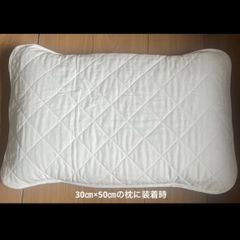 Invel mig3 枕 ピロー - メルカリ