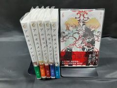 セット】紛争でしたら八田まで コミック 1-17巻セット (講談社) [Comic