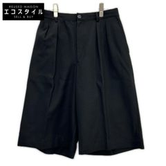 MAISON SPECIAL 11251461509 Black Washable Wool Prime Wide Shorts 2