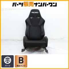 引き取り大歓迎】レカロ RECARO SPG フルバケットシート - メルカリ