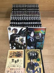 ☆徳永英明 / Hideaki Tokunaga Live CD 赤い太陽の日・青い銀河の夜