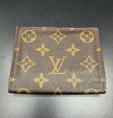 Louis Vuitton Monogram Pass Case B26020050