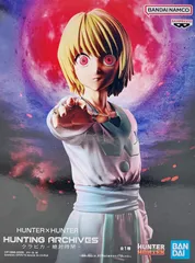 HUNTER×HUNTER HUNTING ARCHIVES クラピカ-絶対時間- フィギュア【未開封】のサムネイル