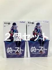 2026年最新】ぬーどる モノノ怪の人気アイテム - メルカリ