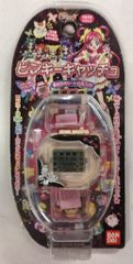ピンキーキャッチュ 「Yes!プリキュア5」 当時品 未開封品 - メルカリ