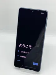 2026年最新】aquos sense8 コバルトブラックの人気アイテム - メルカリ