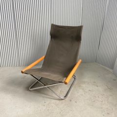 NychairX ニーチェアエックス 旧タイプ オレンジ 美品 - メルカリ