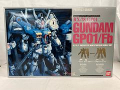 B-CLUB 1/100 MG陸戦型 ガンダム用 ブルーディスティニー改造パーツ