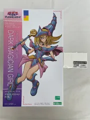 2026年最新】コトブキヤ ブラックマジシャンガールの人気アイテム