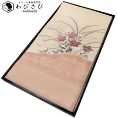 袋帯 紬 花模様 薄赤色 O-5804のサムネイル