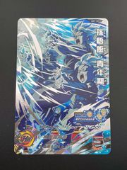 中古品】 孫悟飯・青年期 UM7-SEC2 スーパードラゴンボールヒーローズ