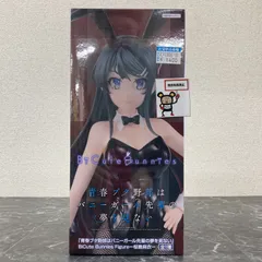 2026年最新】BiCute Bunnies Figure 桜島麻衣の人気アイテム - メルカリ