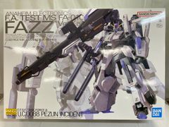 ④放出品(発売当時ロット)・MG FAZZ ver.ka 未組立ガンプラ・MG - メルカリ