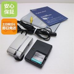 SONY サイバーショット ビデオカメラ DSC-M1 本体 管理B164 - メルカリ