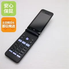 2026年最新】au gratina kyf37の人気アイテム - メルカリ