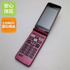 新品同様品】au かんたんケータイライト KYF43 レッド - メルカリ