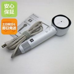 動作品 SHARP プラズマクラスター ドライヤー 2024年製 S5180 - メルカリ