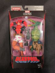 マーベルレジェンド デッドプール おパンツハーフマスク サウロンBAF