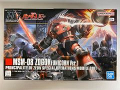[미개봉] HGUC 1/144 MSM-08 조곡 (유니콘 Ver.)(기동전사 건담 UC)