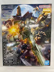 2026年最新】1/100 MG CONCEPT-X6-1-2 ターンX 「∀ガンダム」の人気