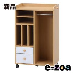 希少】昭和レトロ 当時物 ニコニコクラブ 木製チェスト ビンテージ