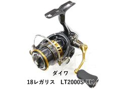 ダイワ レガリス LT3000-CXH - メルカリ