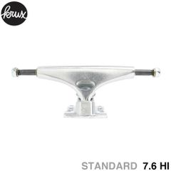 Supreme Independent Truck 139 Silver - メルカリ